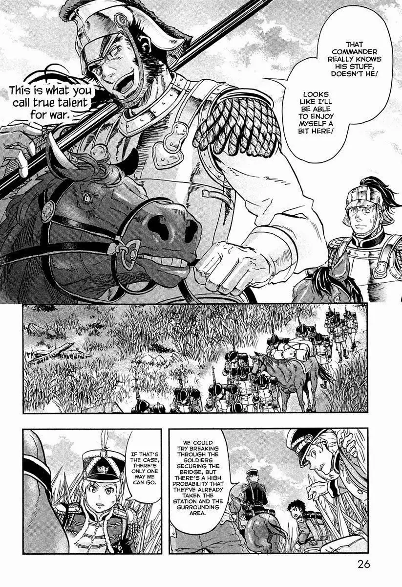 Gunka no Baltzar Chapter 21 32